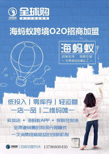 哈爾濱健康咨詢服務 守護冰雪之城的健康防線