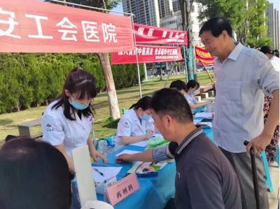 一天兩場義診，用“心”呵護群眾健康——記健康咨詢服務活動