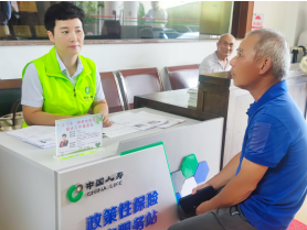 銀川新聞網(wǎng)推出專業(yè)健康咨詢服務(wù)，打造市民身邊的“健康管家”